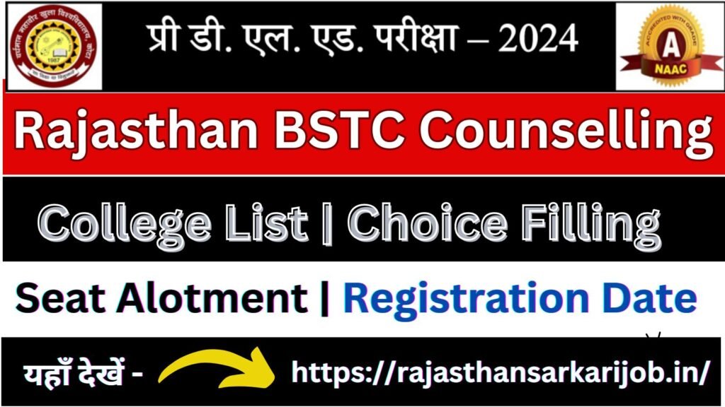 VMOU BSTC Counselling