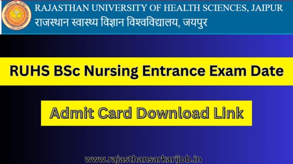 RUHS B.Sc Nursing Admit Card