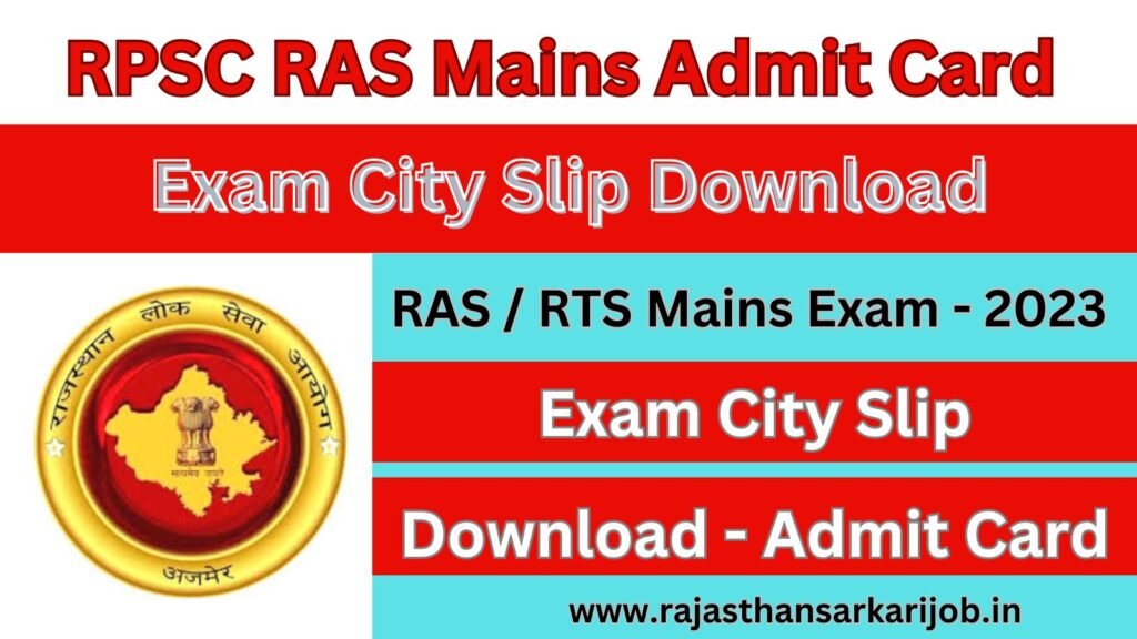 RAS Mains Admit Card