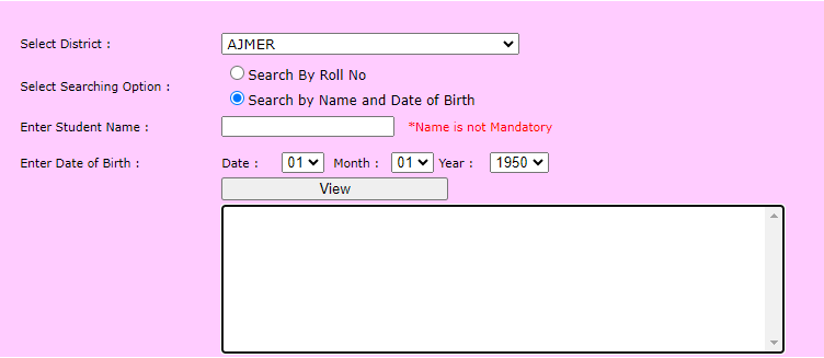 RSCIT Result by name wise