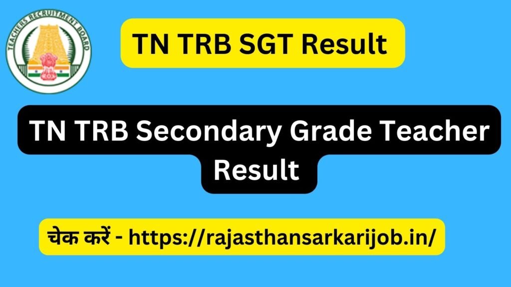 tn trb sgtresult