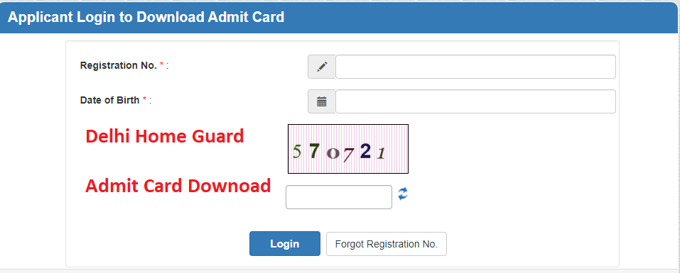 delhi police home guard admit kese download kren