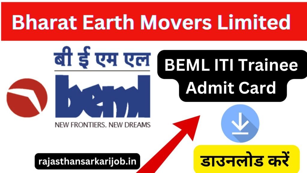 BEML ITI Trainee Admit Card