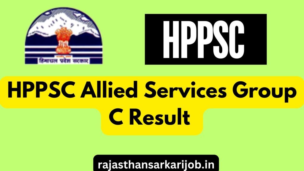 HPPSC Allied Services Group C Result