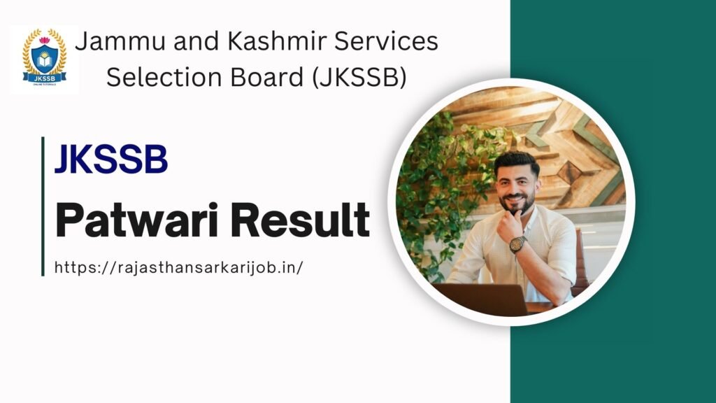 JKSSB Patwari Result