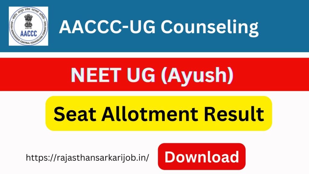 Ayush Counselling