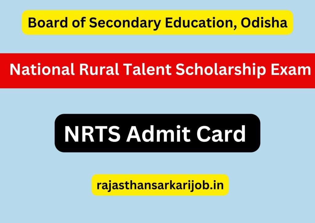 NRTS Admit Card