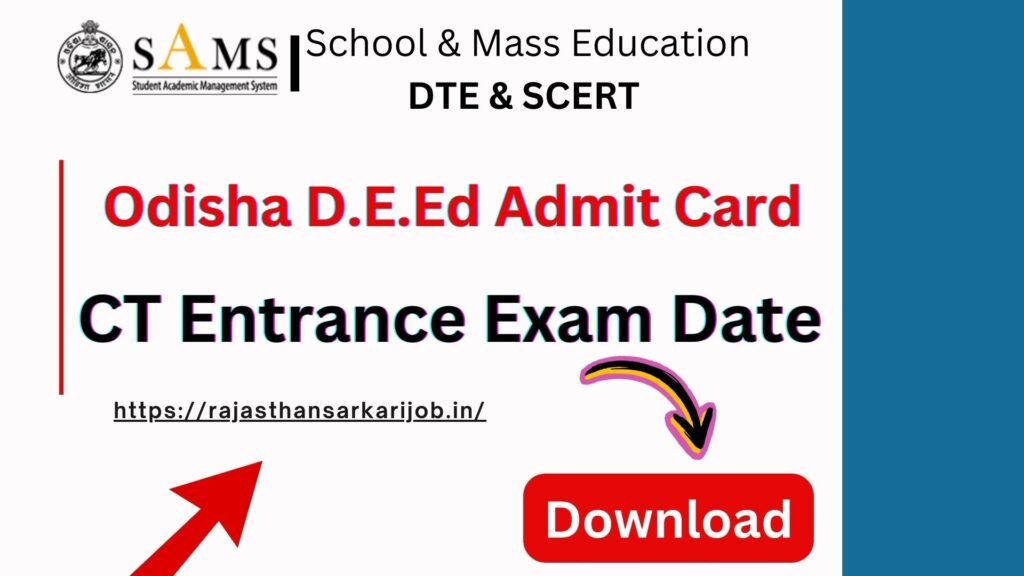 Odisha Deled Admit Card