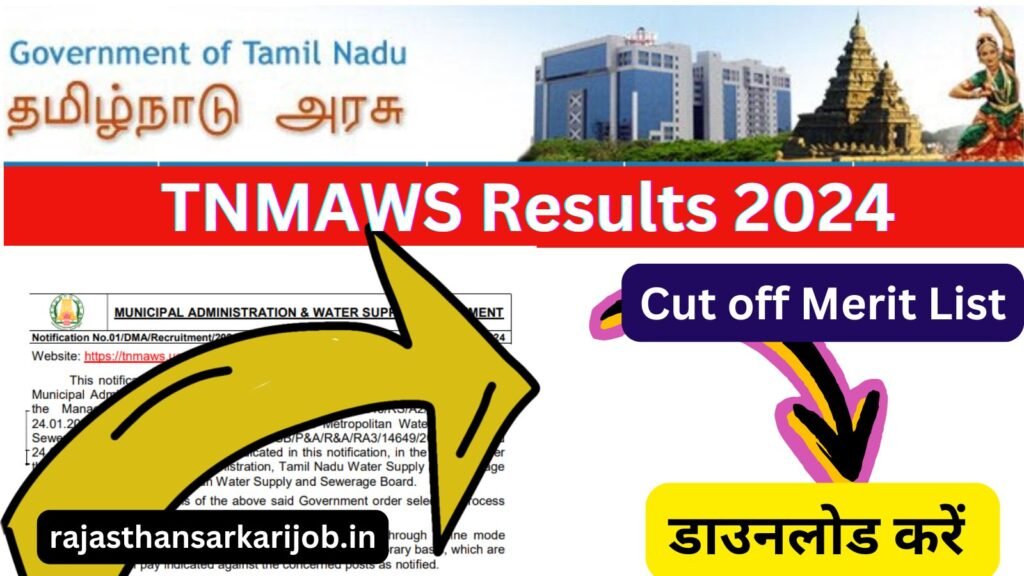 tnmaws result