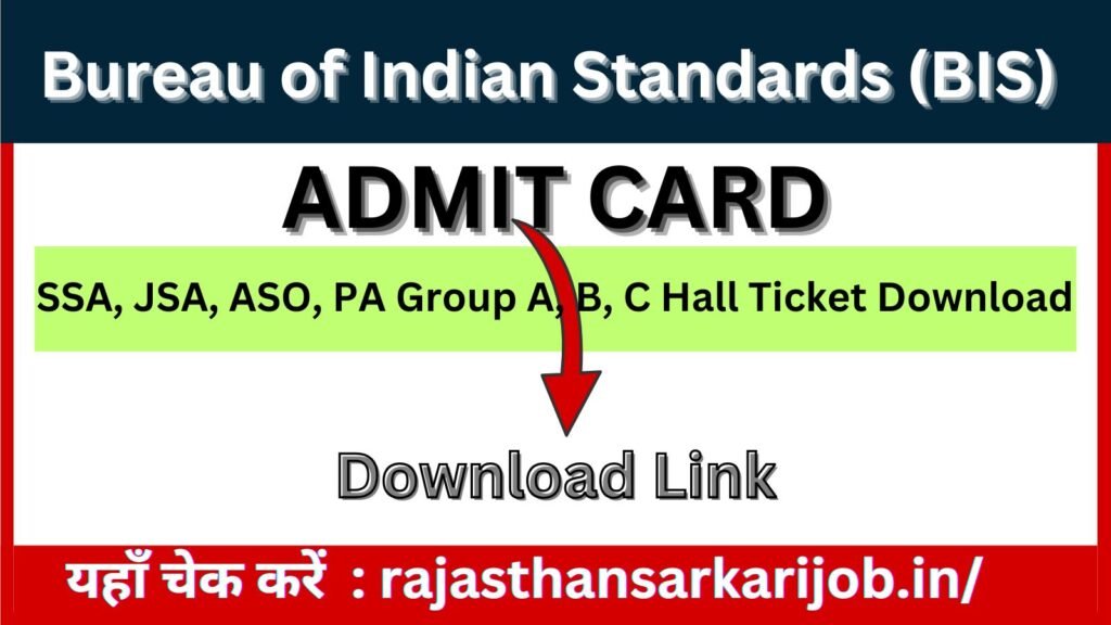 BIS Admit Card