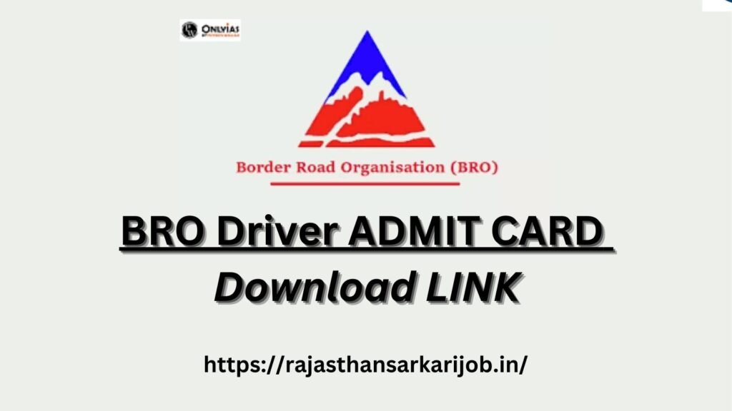 BRO Driver Admit Card
