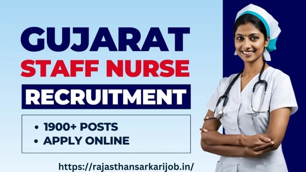 COH Gujarat Staff Nurse Recruitment