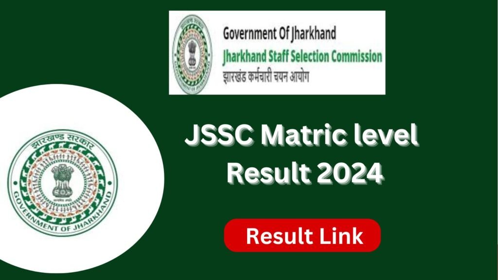 JSSC Matric Level Result