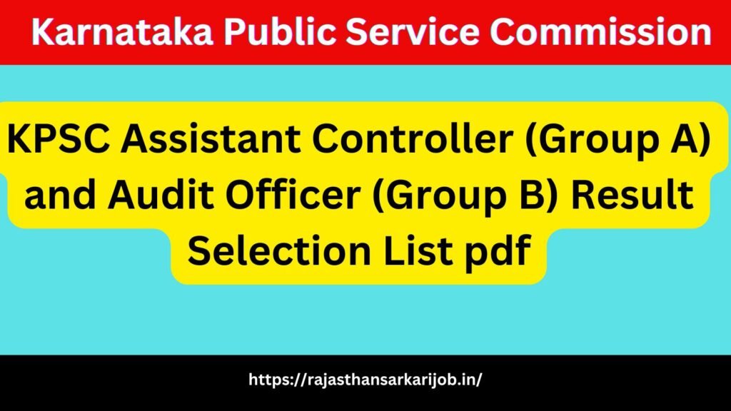KPSC Assistant Controller and Audit Officer Result