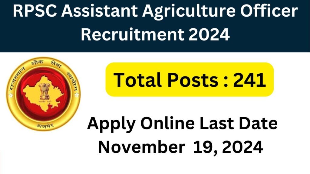 RPSC Assistant Agriculture Officer Recruitment 