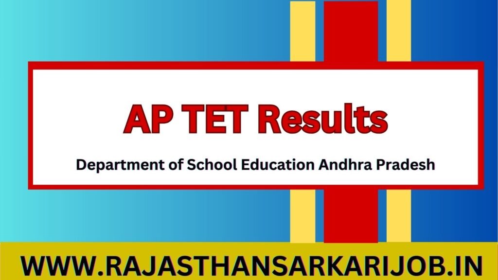 AP TET Results