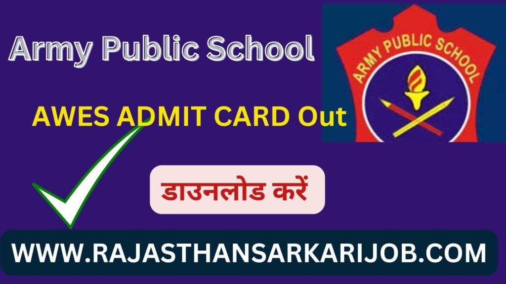 AWES Admit Card