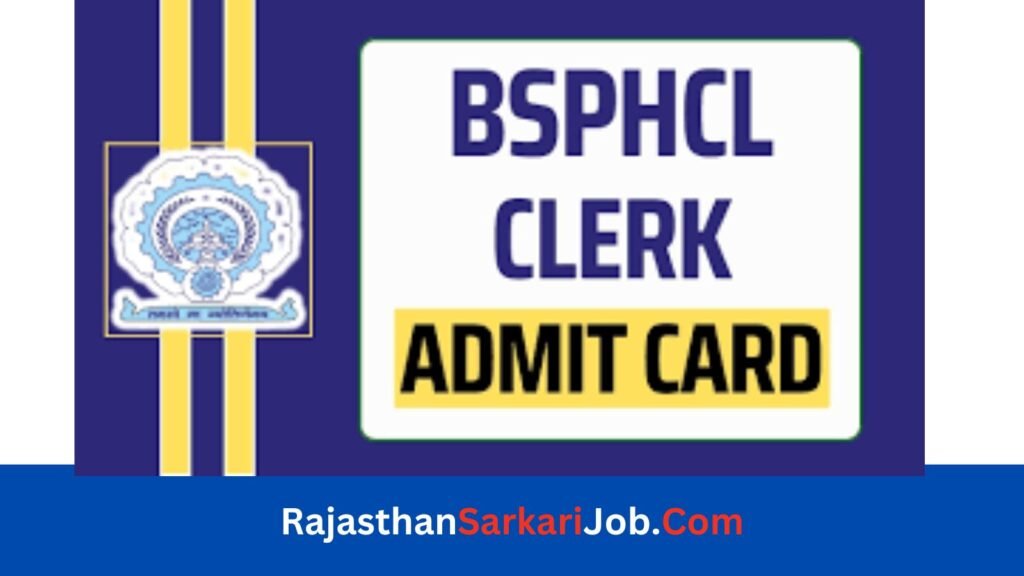BSPHCL Admit Card