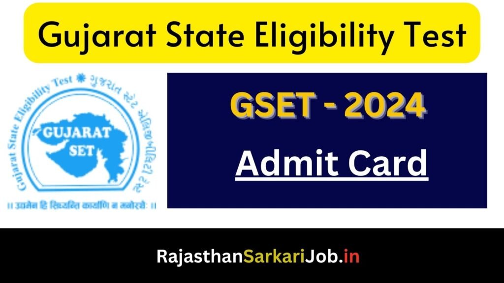 GSET Admit Card