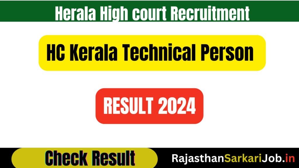 HC Kerala Technical Person Result