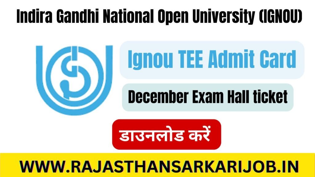 IGNOU Hall Ticket 