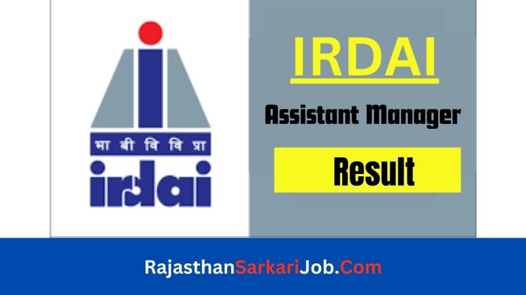 IRDAI Assistant Manager Result