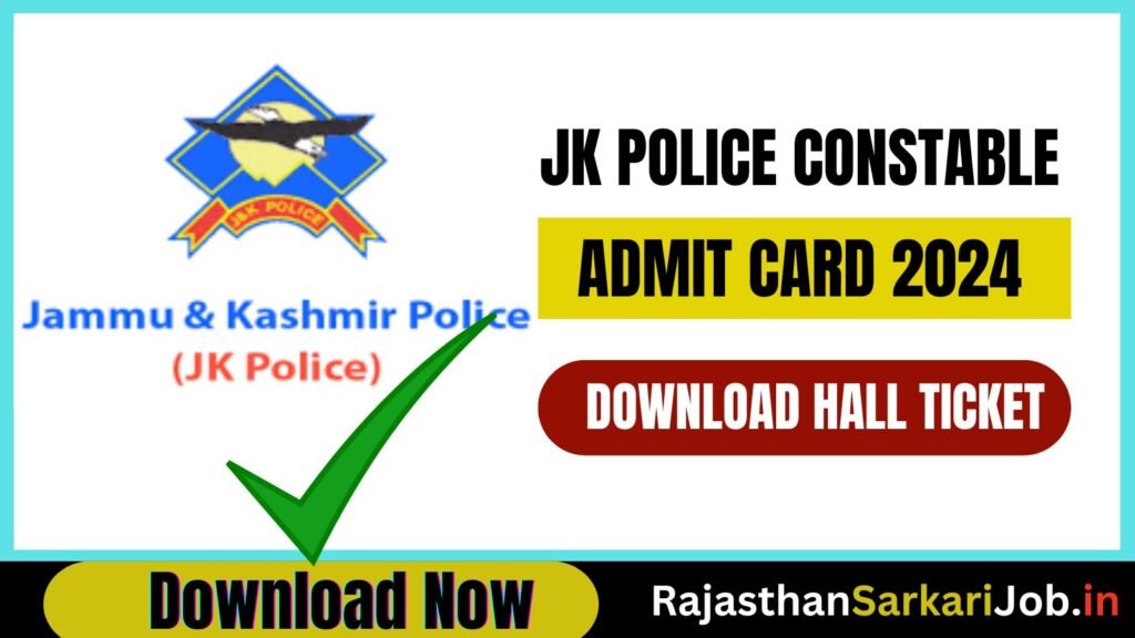 JKSSB Police Constable Admit Card