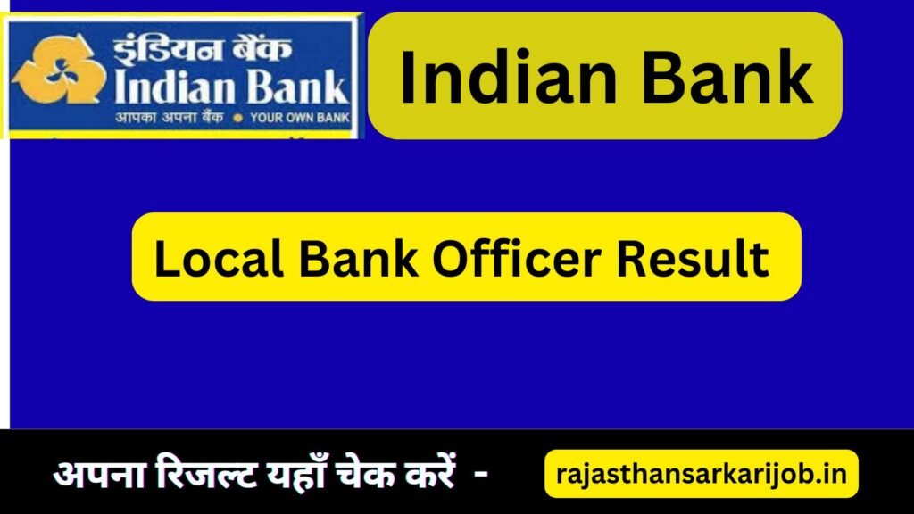 Indian Bank LBO Result 