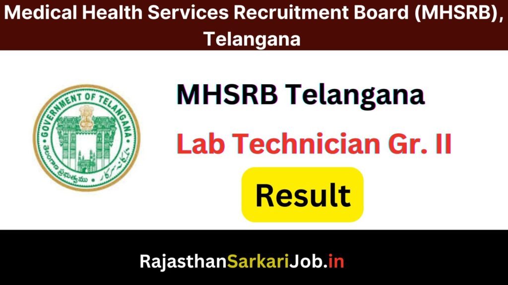 MHSRB Telangana Lab Technician Result