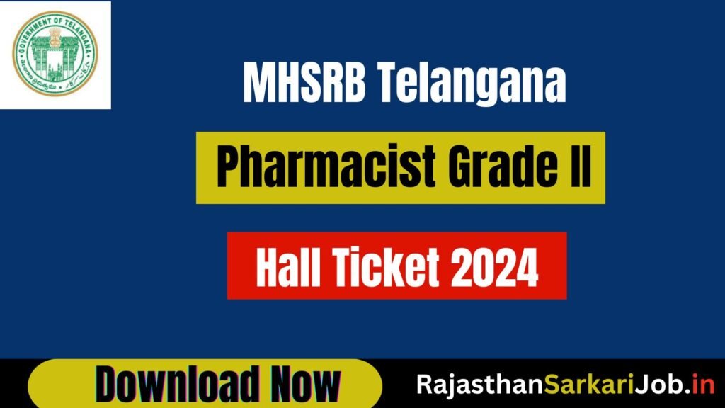 MHSRB Telangana Pharmacist Hall Ticket