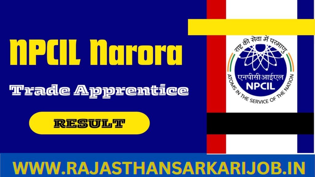 NPCIL Narora Trade Apprentice Result