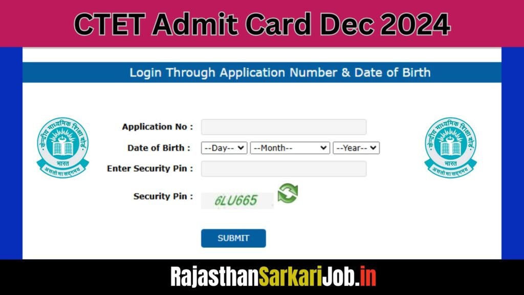 CTET Admit Card