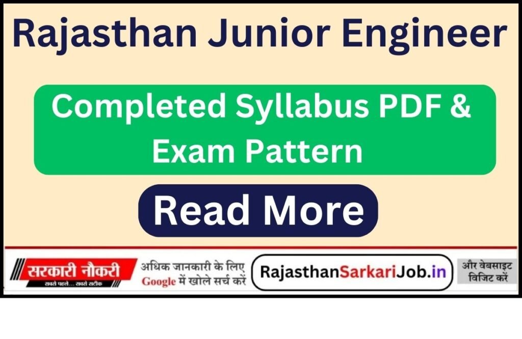 Rajasthan Junior Engineer Syllabus