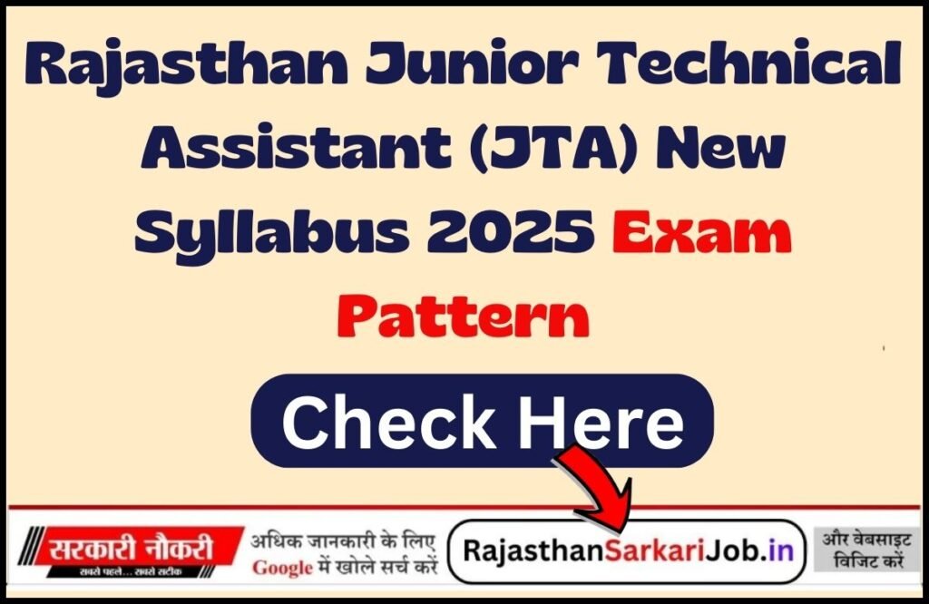 Rajasthan Junior Technical Assistant (JTA) New Syllabus