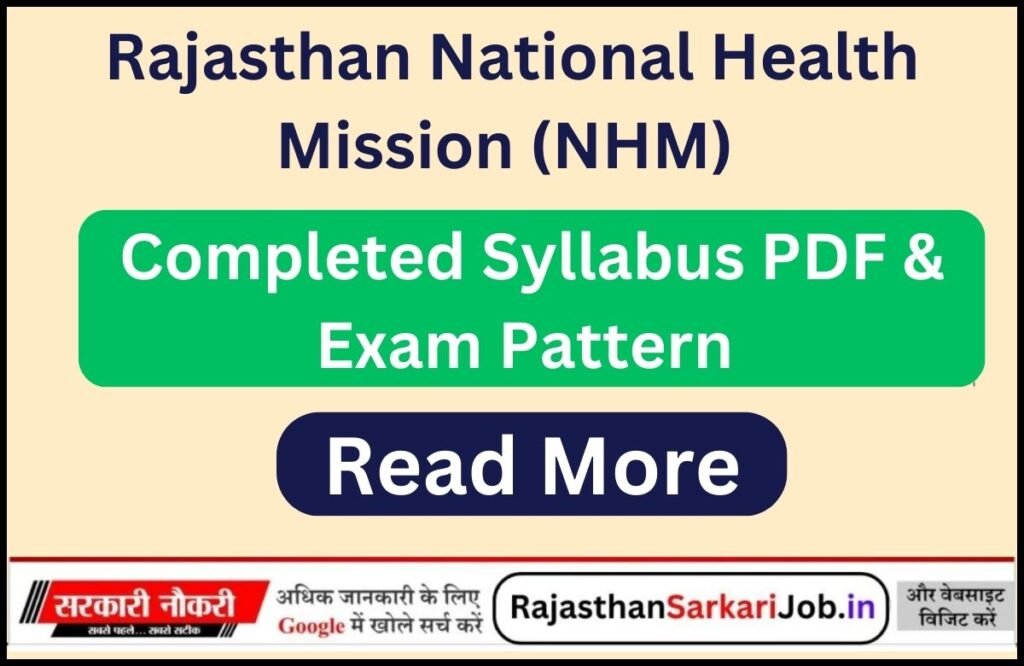 RSMSSB NHM Syllabus