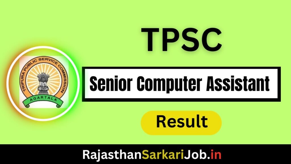 TPSC Senior Computer Assistant Result